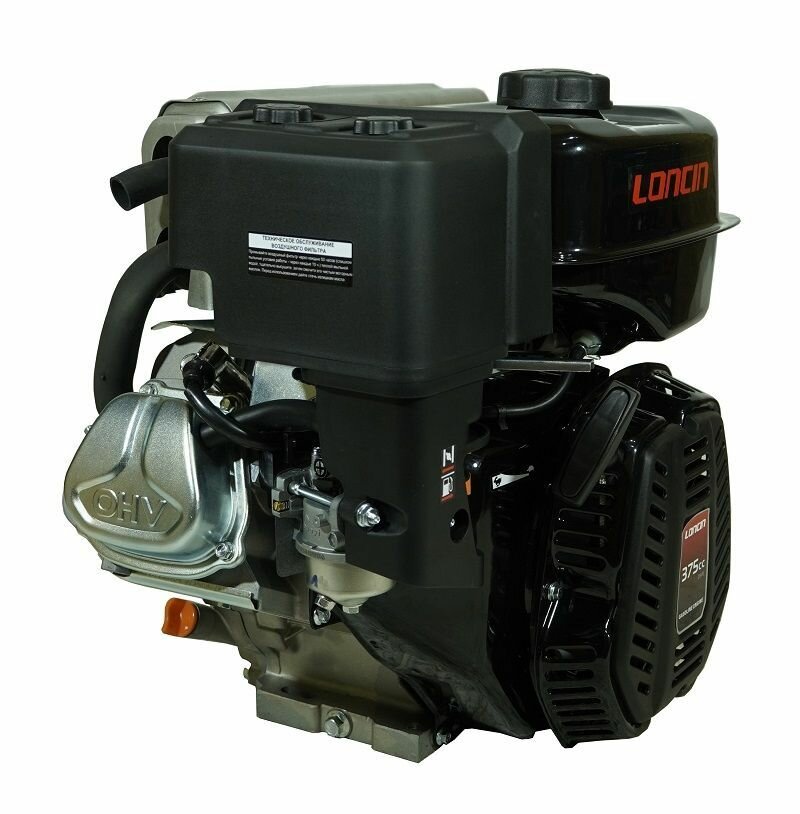 Двигатель Loncin - фото №3