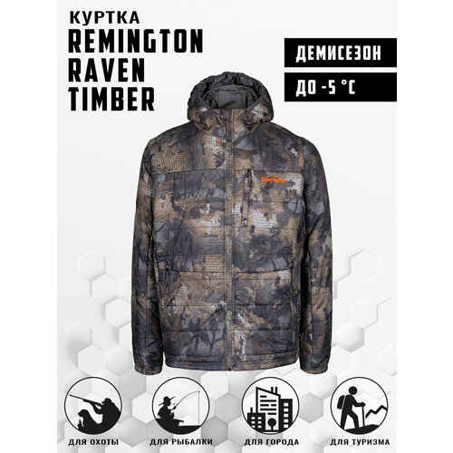 Куртка Remington, размер 2XL, серый, коричневый