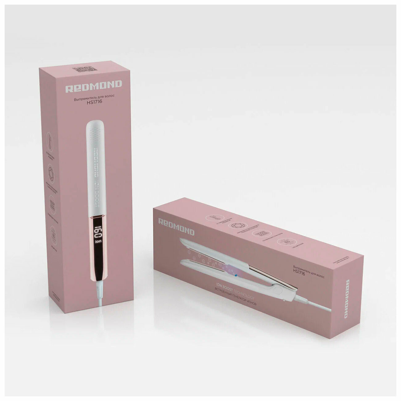 Выпрямитель для волос редмонд HS1716, Белый — фото 1