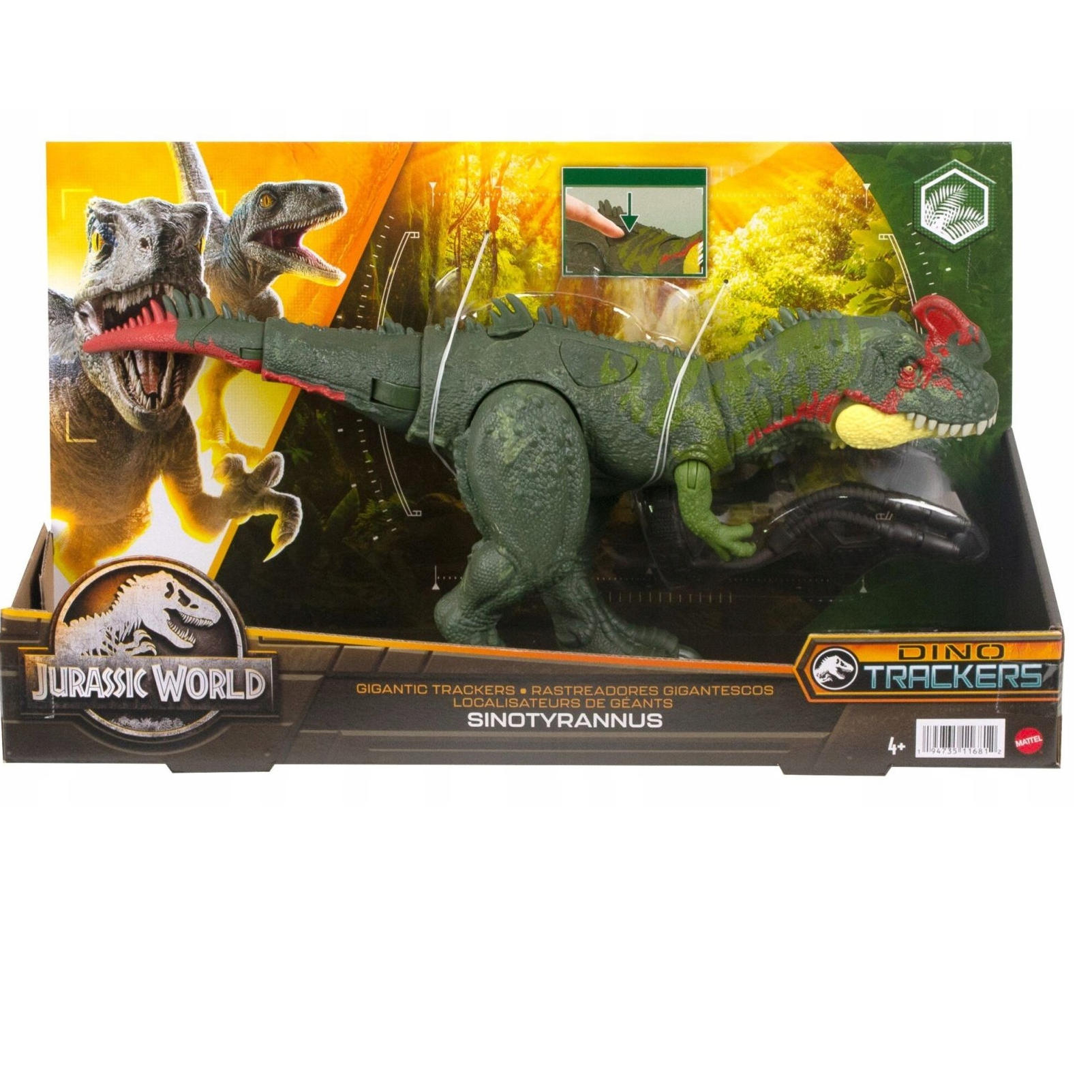 Фигурка Jurassic World Sinotyrannus HLP25