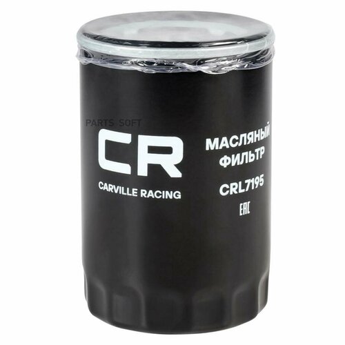 CARVILLE RACING CRL7195 Фиьтр масяный 5670₽