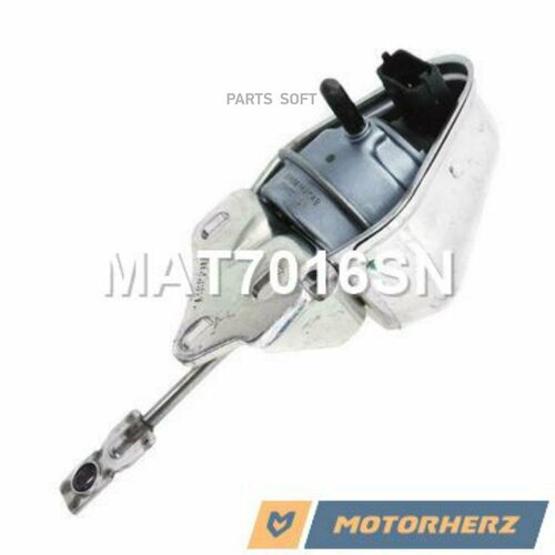 MOTORHERZ MAT7016SN Актуатор турбокомпрессора 13520₽