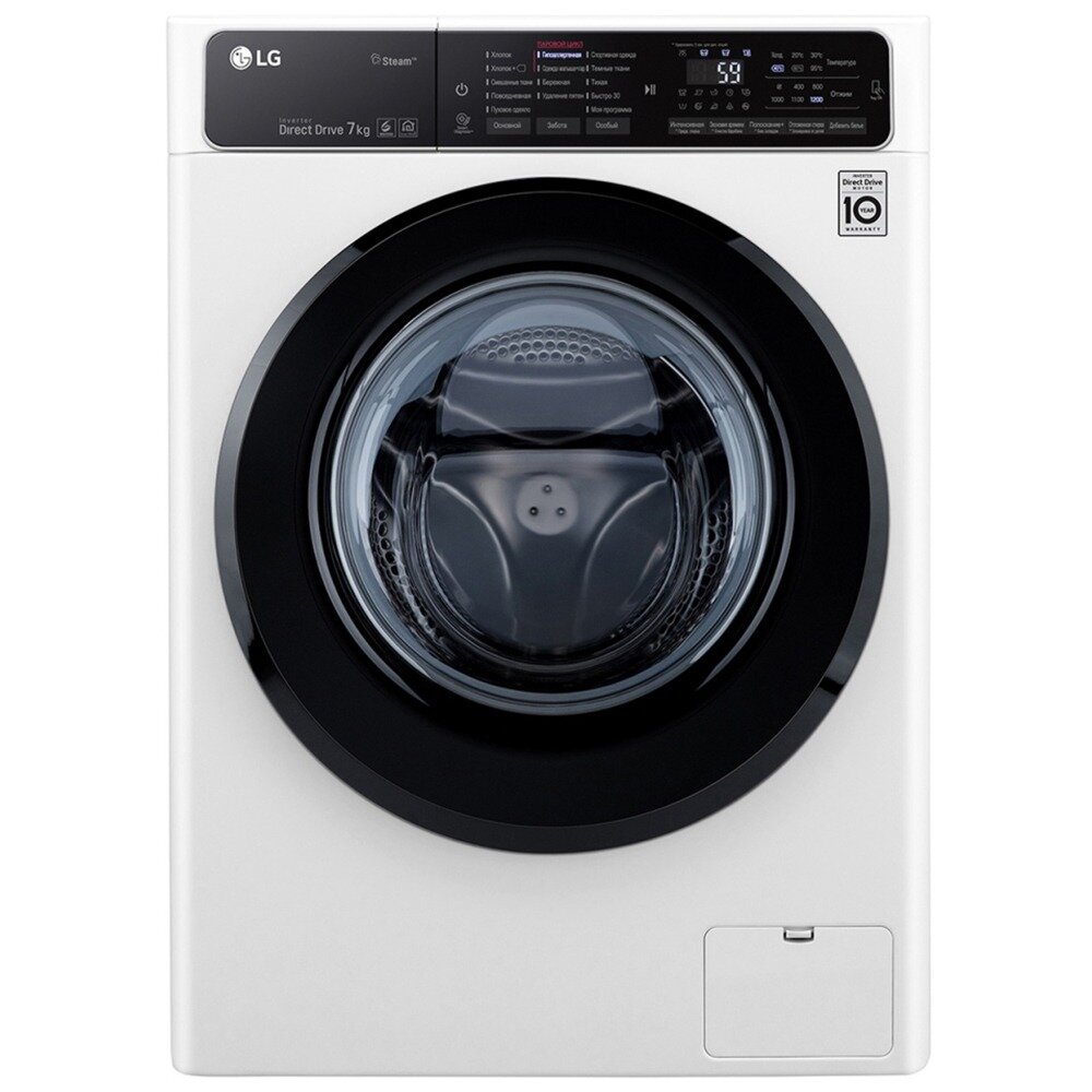 Стиральная машина LG F2H5HS6W, белый