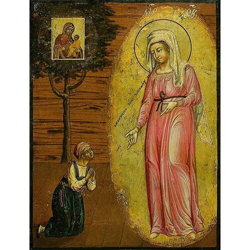 Оконская икона Божией Матери деревянная на левкасе 13 см
