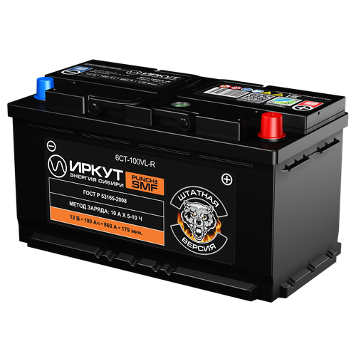 Аккумулятор иркут 100Ач 860А обратная полярность SMF-L5EU
