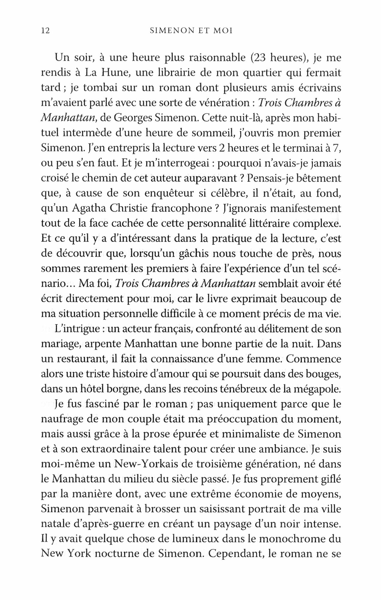 Tout Maigret. Tome 4 / Книга на Французском - фото №2