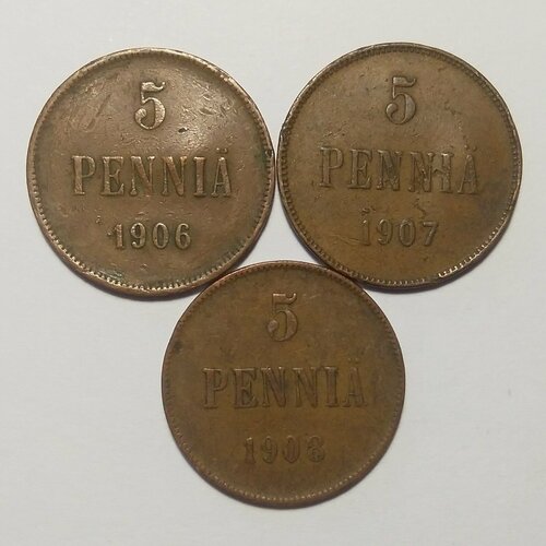 Набор 5 пенни Русская Финляндия монета русская финляндия серебро 50 пенни 1916