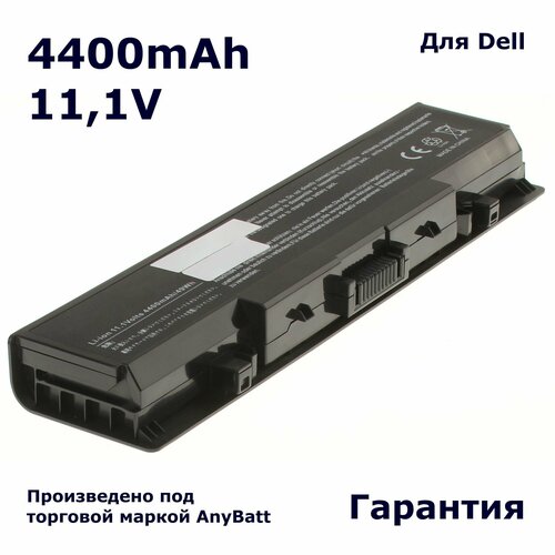 Аккумулятор AnyBatt 4400mAh, для FK890 GK479 TM980 NR222