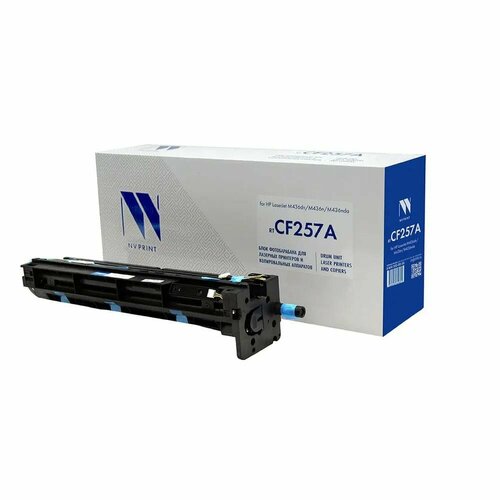 Фотобарабан NV Print NV-CF257A для принтеров HP LaserJet M436dn/ M436n/ M436nda, 80000 страниц фотобарабан nvp совместимый nv cf257a для hp laserjet m436dn m436n m436nda 80000k