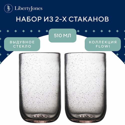 фото Стакан для воды и коктейлей flowi, стеклянный, 510 мл, розовые, набор из 2 шт, liberty jones, hm-lj-fl-cpgls-p510-2