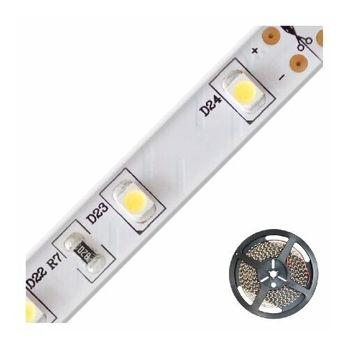 Легкая лента- шланг -стрип SB6724302840 54841₽