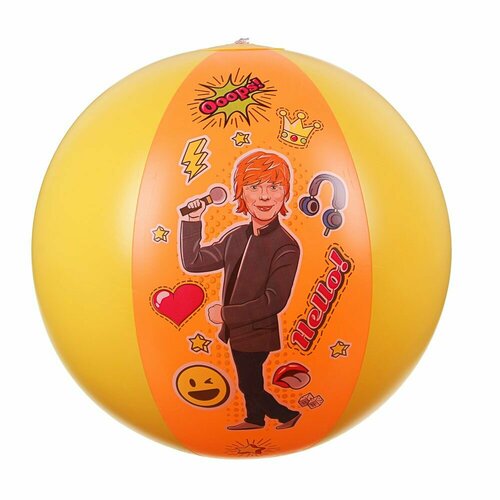 Мяч надувной 48 см ПВХ 330₽