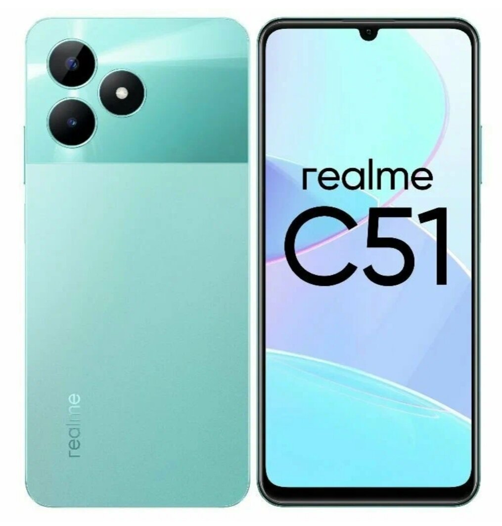 Смартфон realme C51 4/64 ГБ RU, Dual nano SIM, зеленый