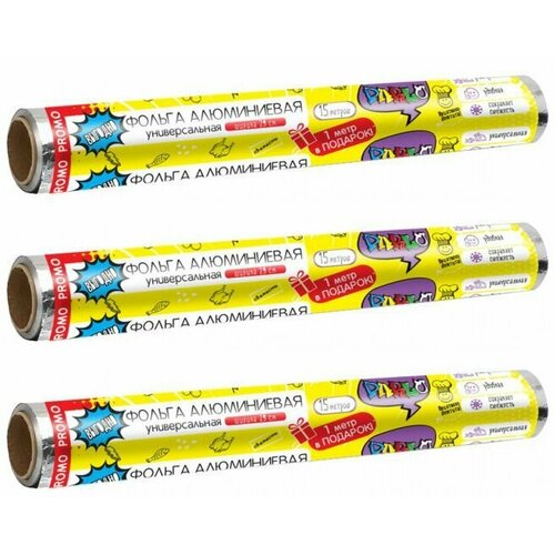 Parlo Фольга пищевая 15 м 29 см 3 штуки 717₽