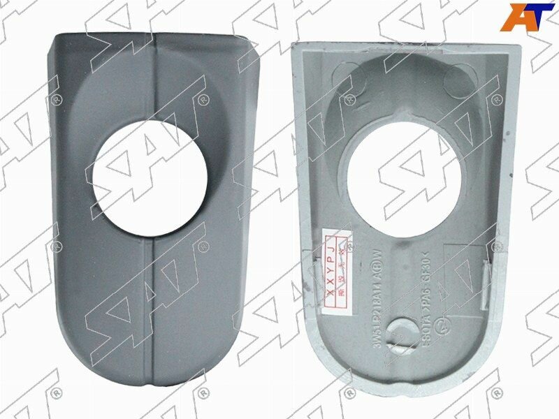 Заглушка ручки двери FORD FOCUS II/III 05-19 /KUGA 08-12/12-19/C-MAX 03-10 с отверстием