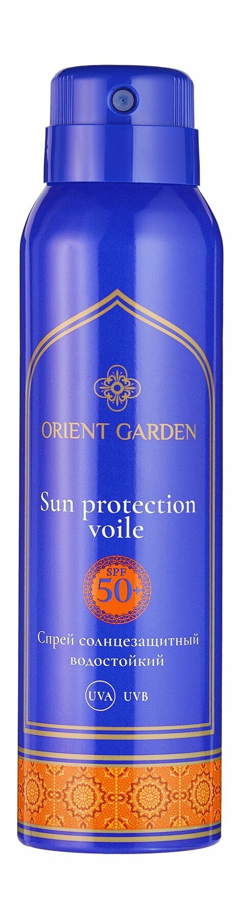 Водостойкий солнцезащитный спрей для тела Orient Garden Sun Protection Voile SPF 50+
