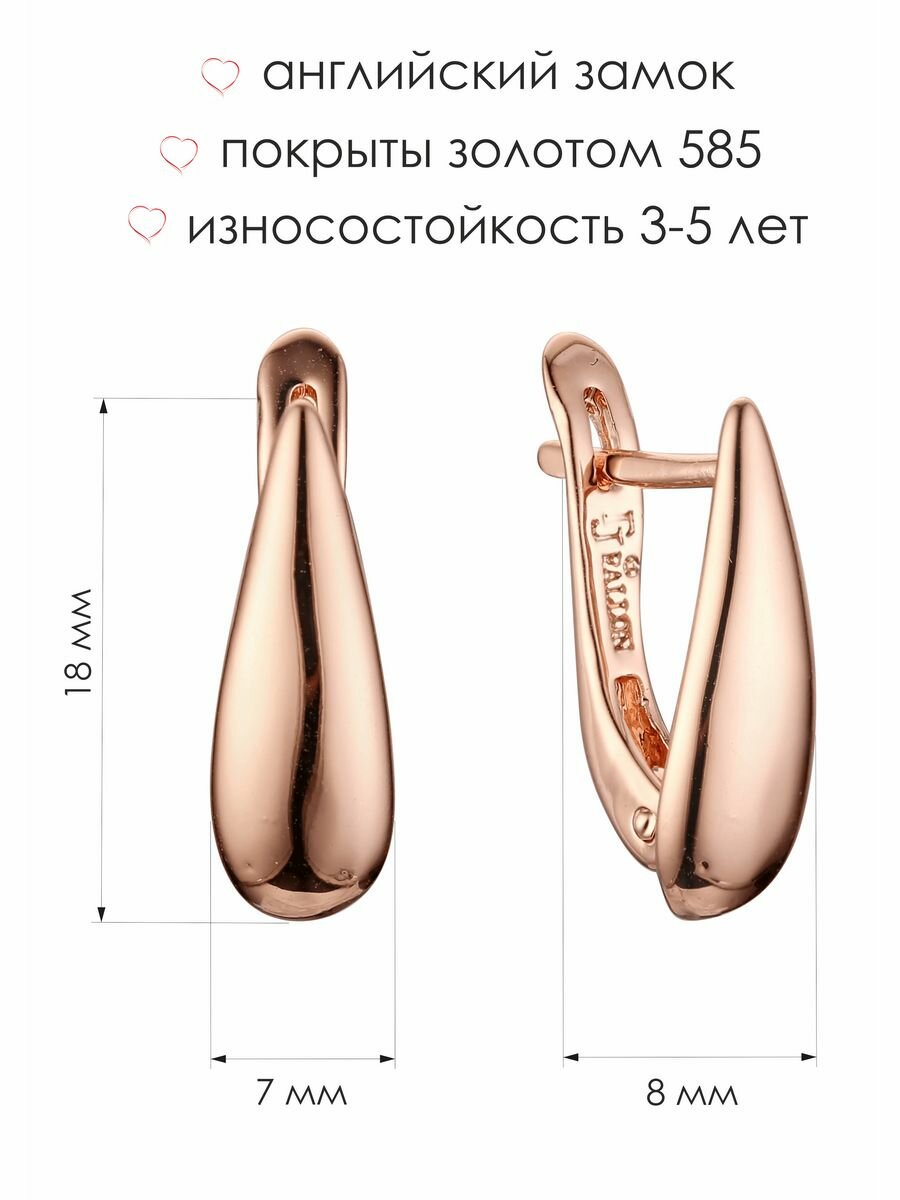 Серьги FJ Fallon Jewelry