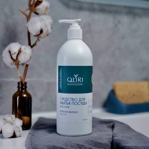Изображение товара Средство для мытья посуды клири "Зеленое Яблоко" с дозатором, 4 шт. по 500 мл, без спирта, для всех типов кожи