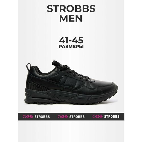 фото Кроссовки strobbs, размер 43, черный