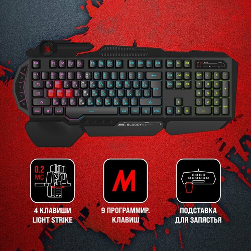 Игровая клавиатура проводная A4Tech Bloody B314, (LK Light Strike Black) USB, Multimedia for gamer LED, черный