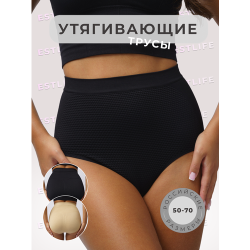 фото Трусы, размер xl(50-54), черный estlife