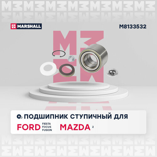 фото Подшипник ступичный задняя ford fiesta, focus, fusion; mazda 2 / кросс-номер skf vkba3532 / oem 1201568 4154713 marshall
