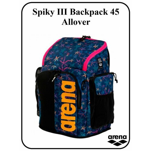 Рюкзак Spiky III Backpack 45 Allover