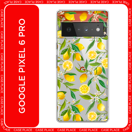 желтый, зеленый, белый