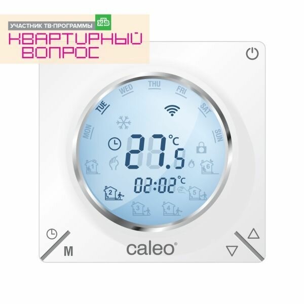 Терморегулятор для тёплого пола Caleo c935 Wi-Fi
