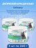 Ветеринарная диета CHESTER VETLINE Urinary Диетический корм при з...