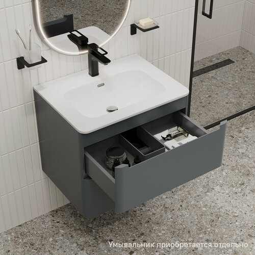 Изображение товара Тумба подвесная IDDIS Эдифис (Edifice) EDI60D0i95 60 см темно-серый, подходит умывальник 0106000i28