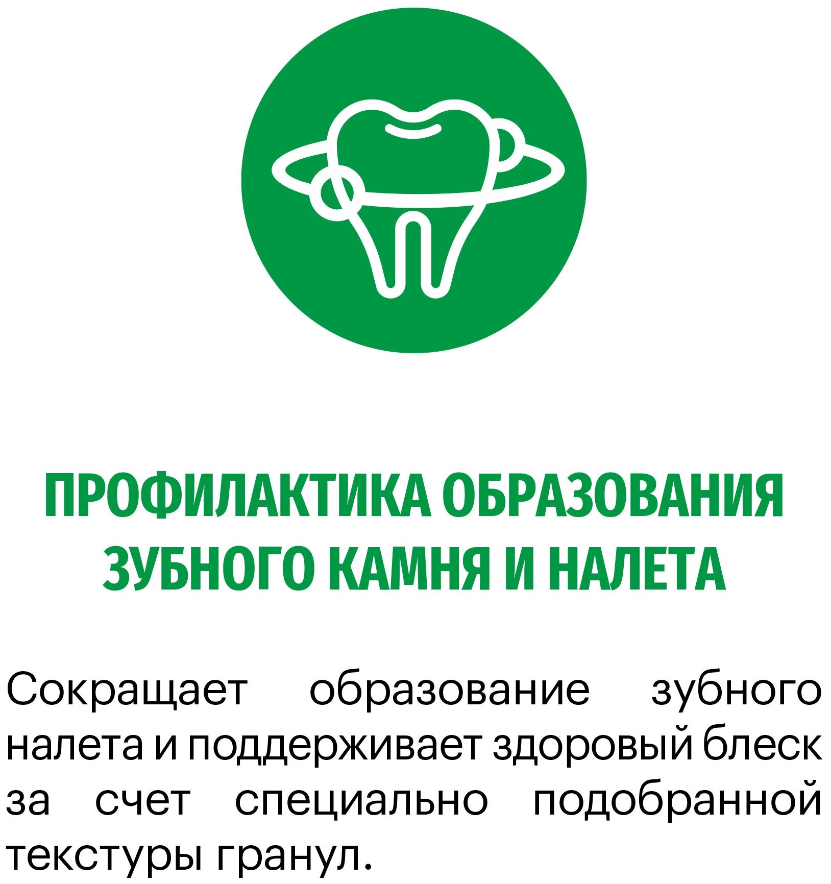 Сухой корм KARMY Mini Adult с Телятиной 2 кг. для взрослых собак мелких пород старше 1 года — фото 1