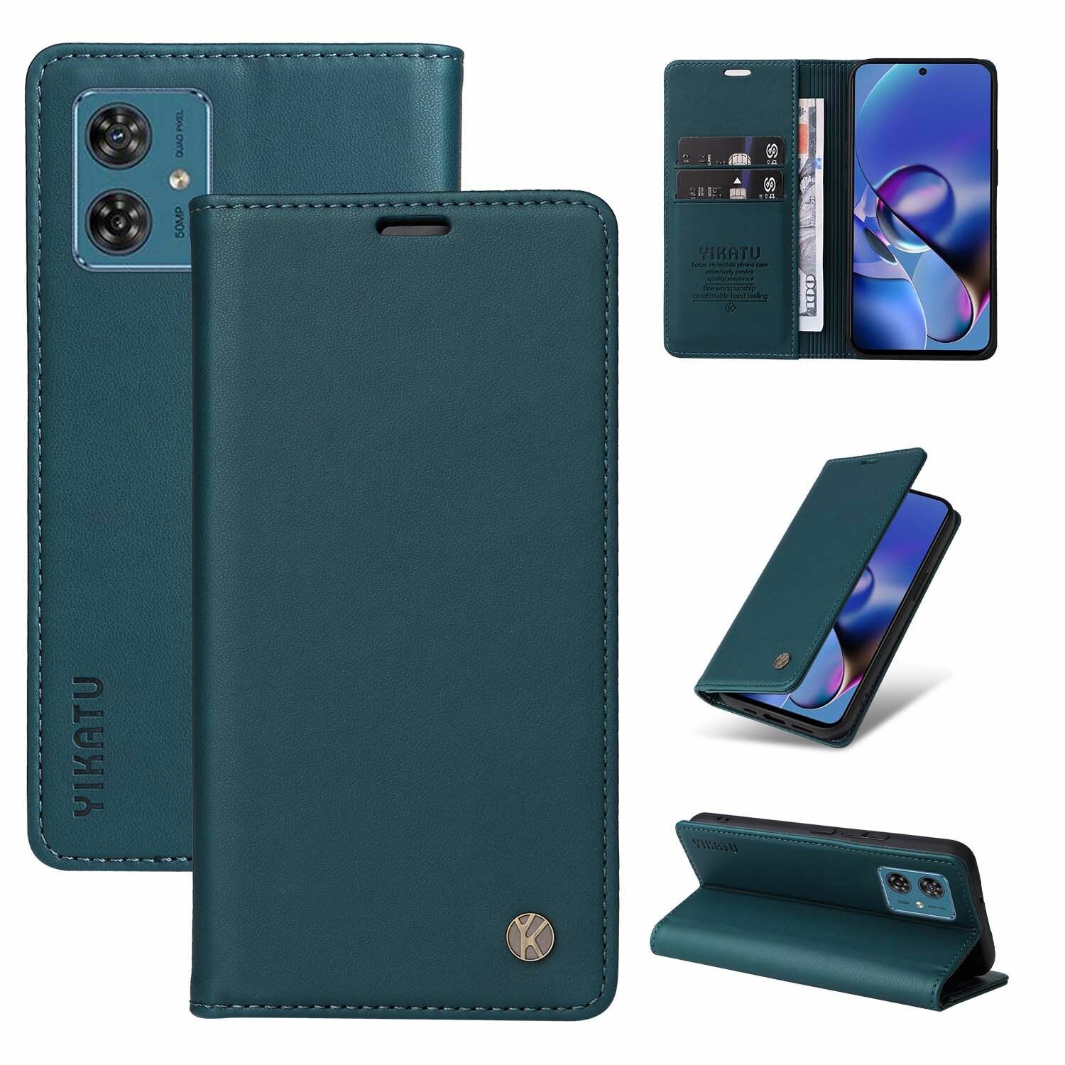 Подходит для Motorola Смартфон G54 Магнитные пряжки, кронштейны, сейсмостойкие