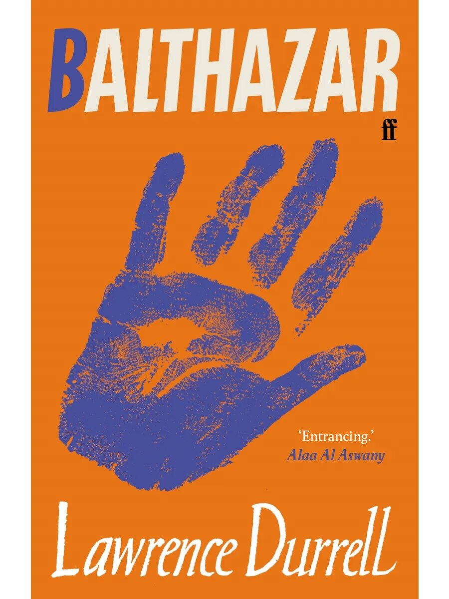 Balthazar / Книга на Английском