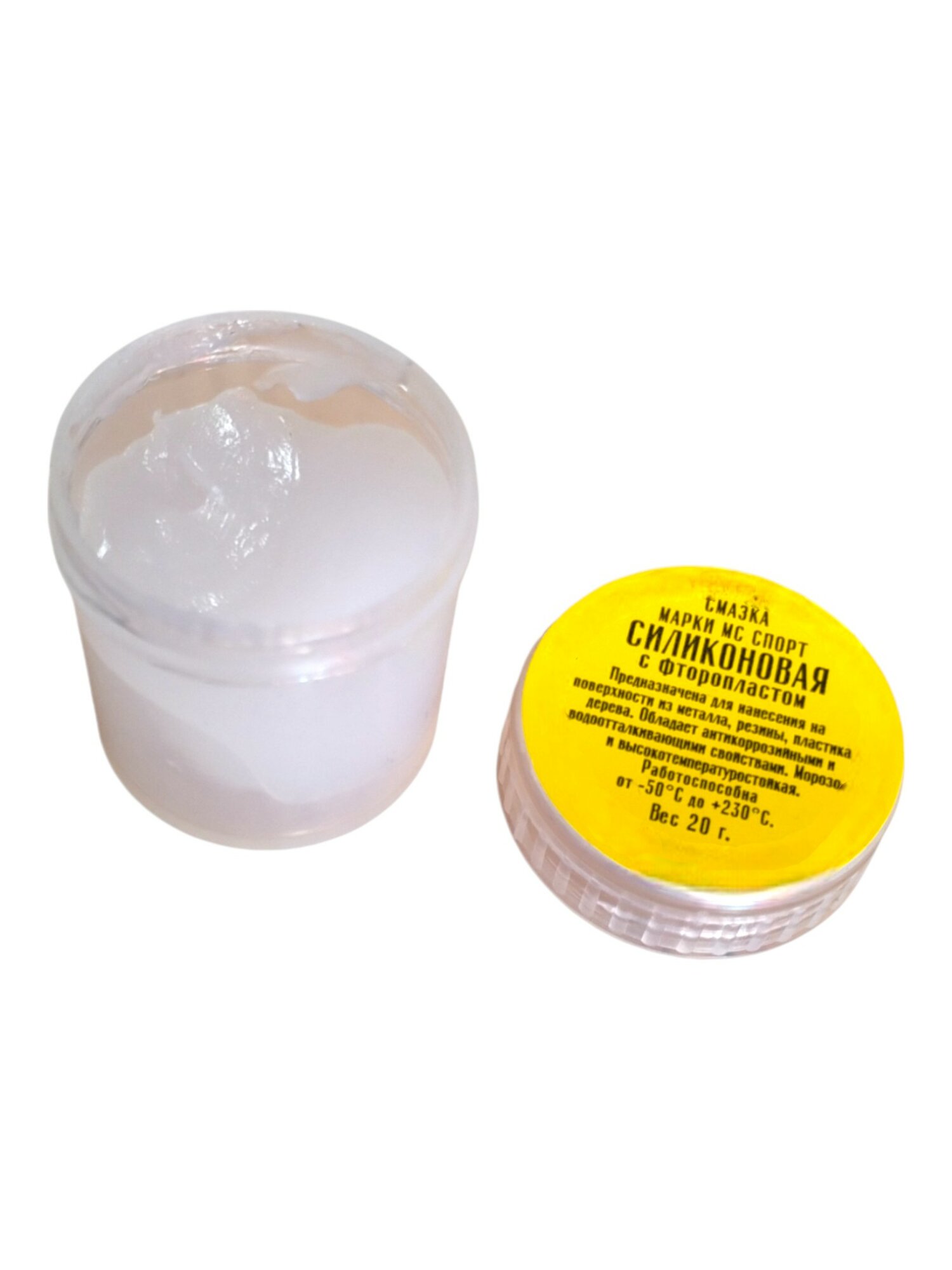 Смазка силиконовая с фторопластом 20 гр. — фото 1