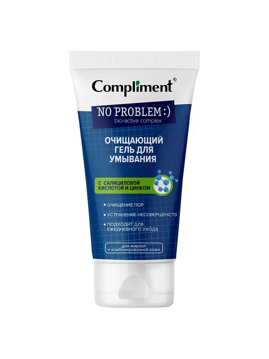 Гель для умывания Compliment No Problem, с салициловой кислотой и цинком, 200 мл — фото 1