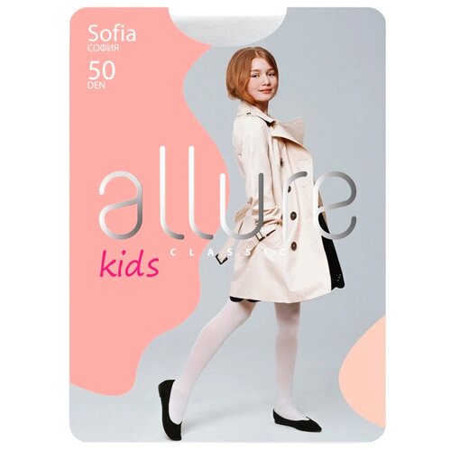 Колготки детские Allure All Sofia Белые 134/140 50 den