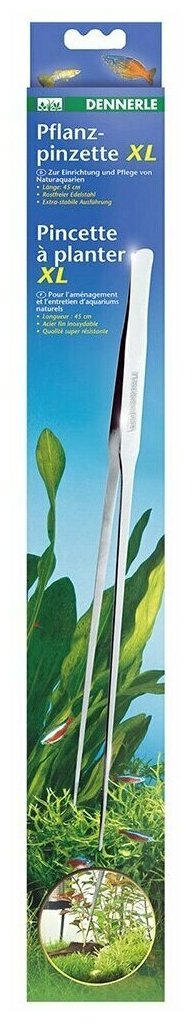 Пинцет Dennerle для посадки растений, 45 см