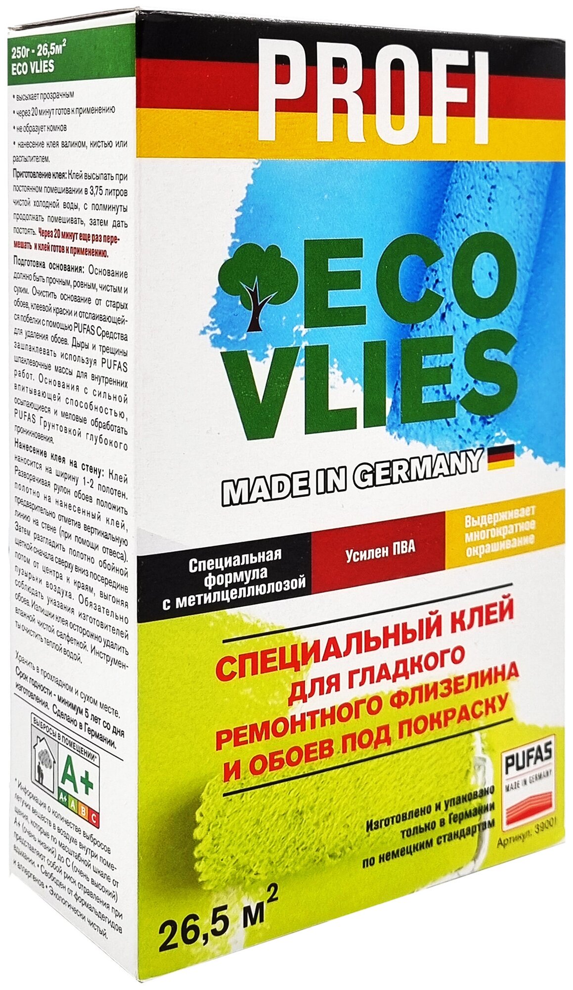 Клей обойный для малярного флизелина обоев под покраску и стеклохолста Ecovlies