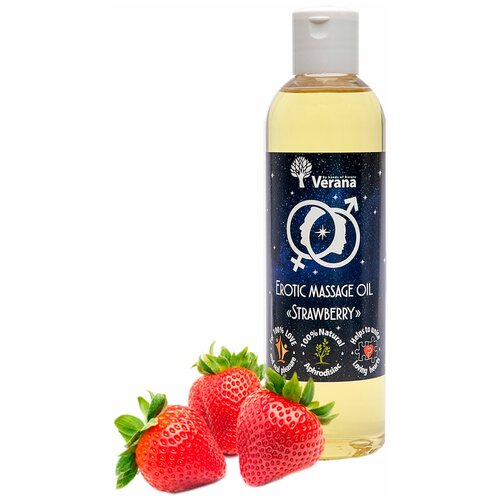 Verana Массажное масло для чувственного и эротического массажа Клубника, натуральное, усиливает влечение и чувственность, ароматерапия, 250 мл