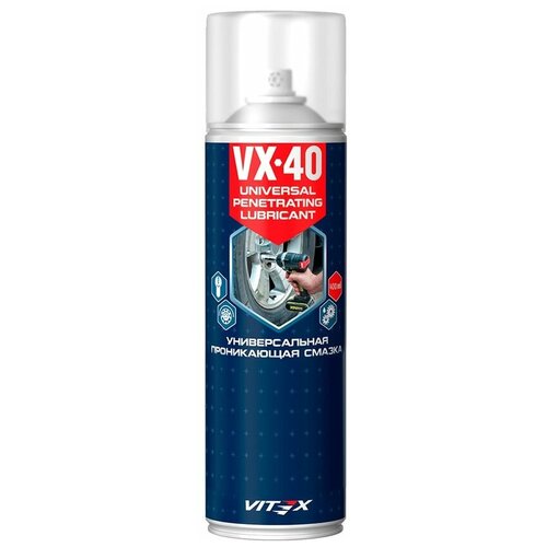 Смазка Проникающая Vitex (WD-40) VX-40
