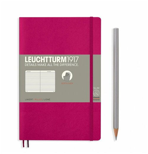 Записная книжка нелинованная Leuchtturm Paperback В6+ 123 стр, мягкая обложка фуксия