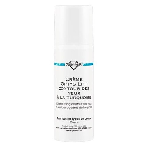 Gemmis Crème Optys Lift contour des yeux à la Turquoise Бирюзовый крем-лифтинг для век 50 мл.