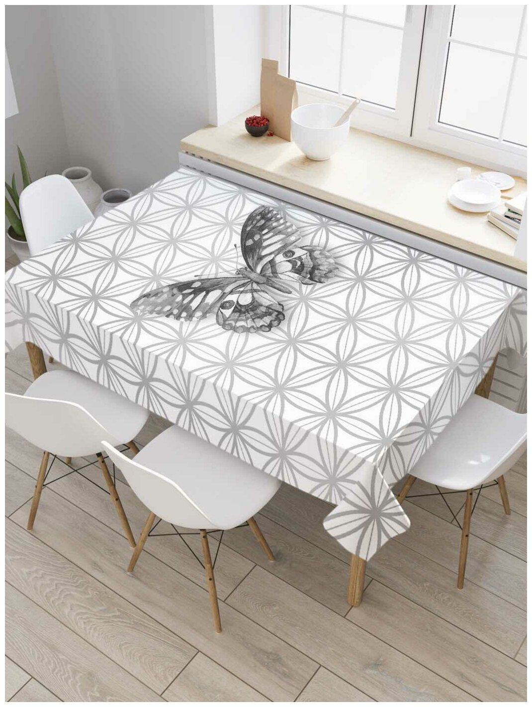 фото Спокойствие бабочки