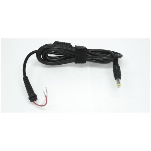 Кабель для блока питания HP 48x17mm 66800₽
