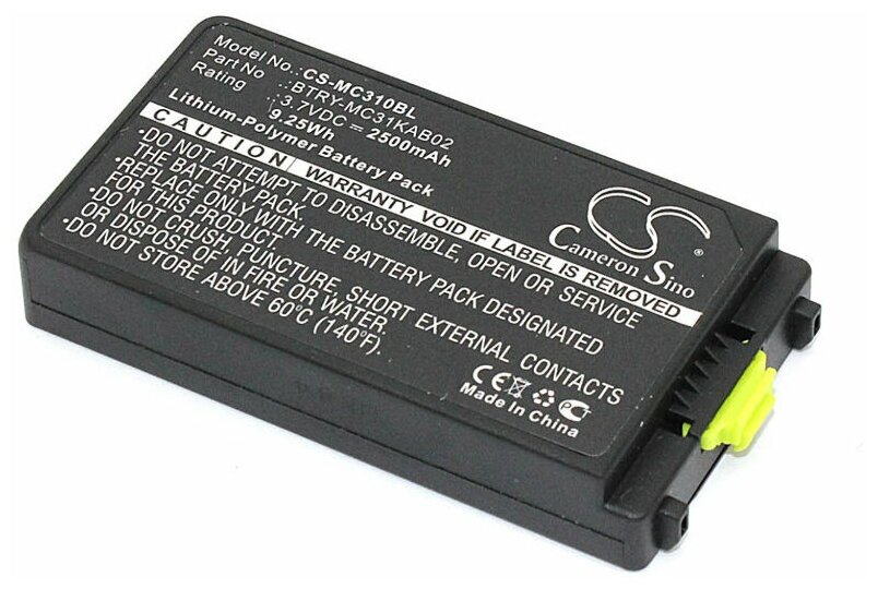   CameronSino (  CS-MC310BL)     Motorola Symbol MC3190 3.7V 2500mAh 078785