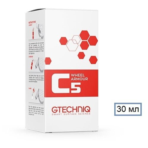 Автомобильное защитное покрытие для колесных дисков C5 Wheel Armour 30 мл