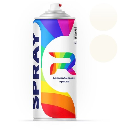 Аэрозольный баллон Renault 348 - Blanc (Базовая краска, Солид, Коричнево-серый) 520 мл.