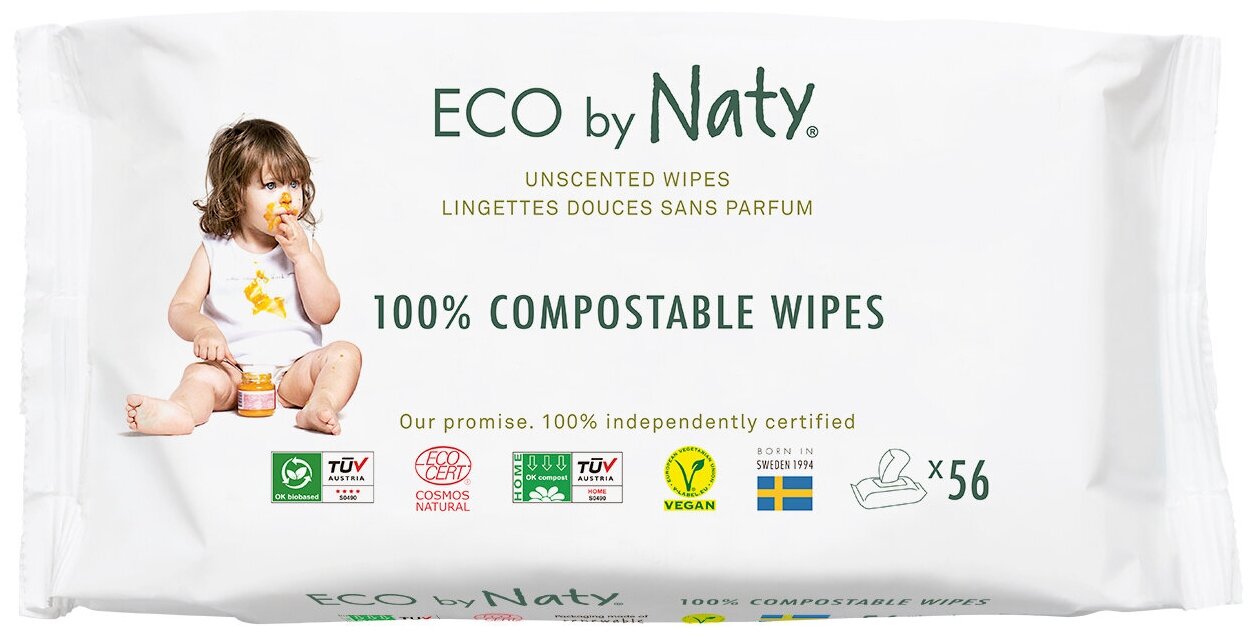 Naty Детские влажные салфетки 0+, без запаха, натуральные, биоразлагаемые, компостируемые, 56 шт