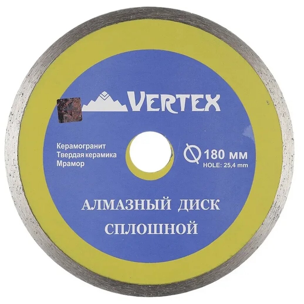 Диск алмазный VertexTools сплошной 180X22.23 мм - фотография № 3